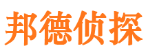 陆良外遇出轨调查取证